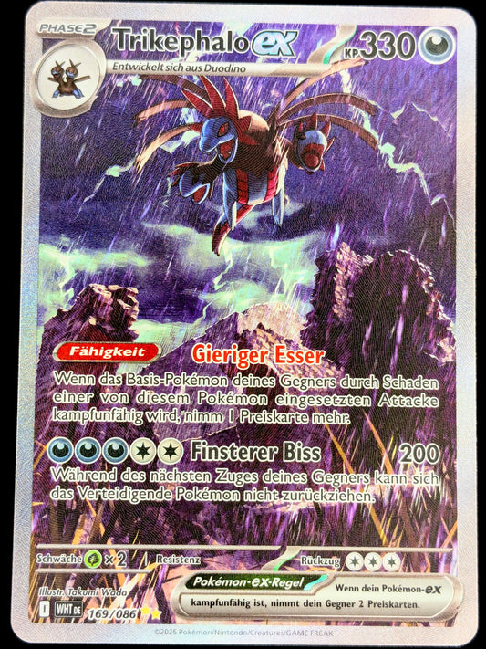 Trikephalo Ex 169/086 Special Illustration Rare DE