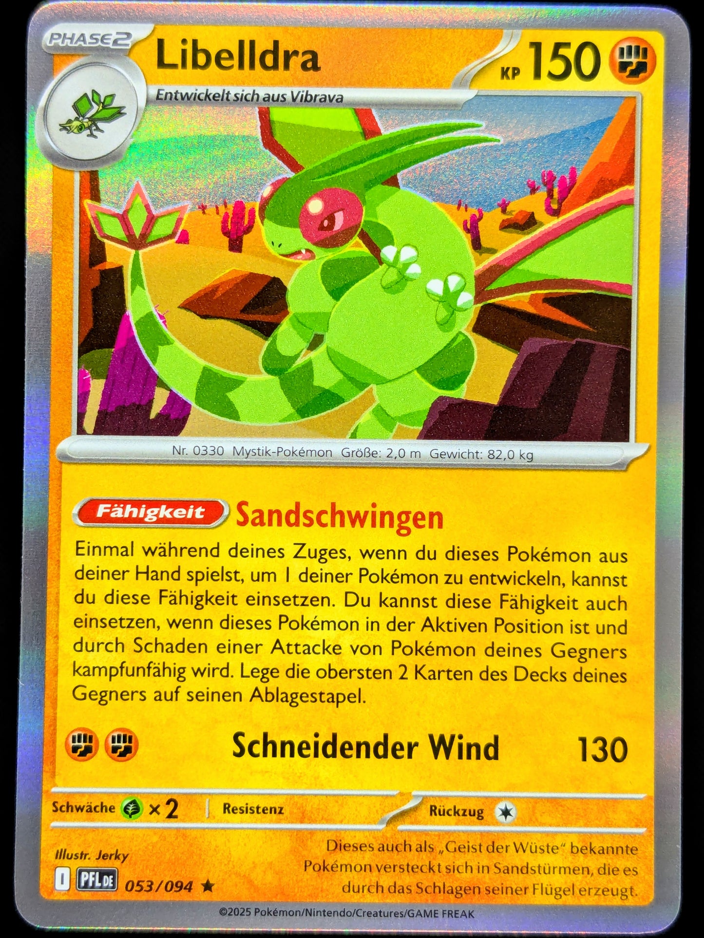 Libelldra Holo 053/094 DE