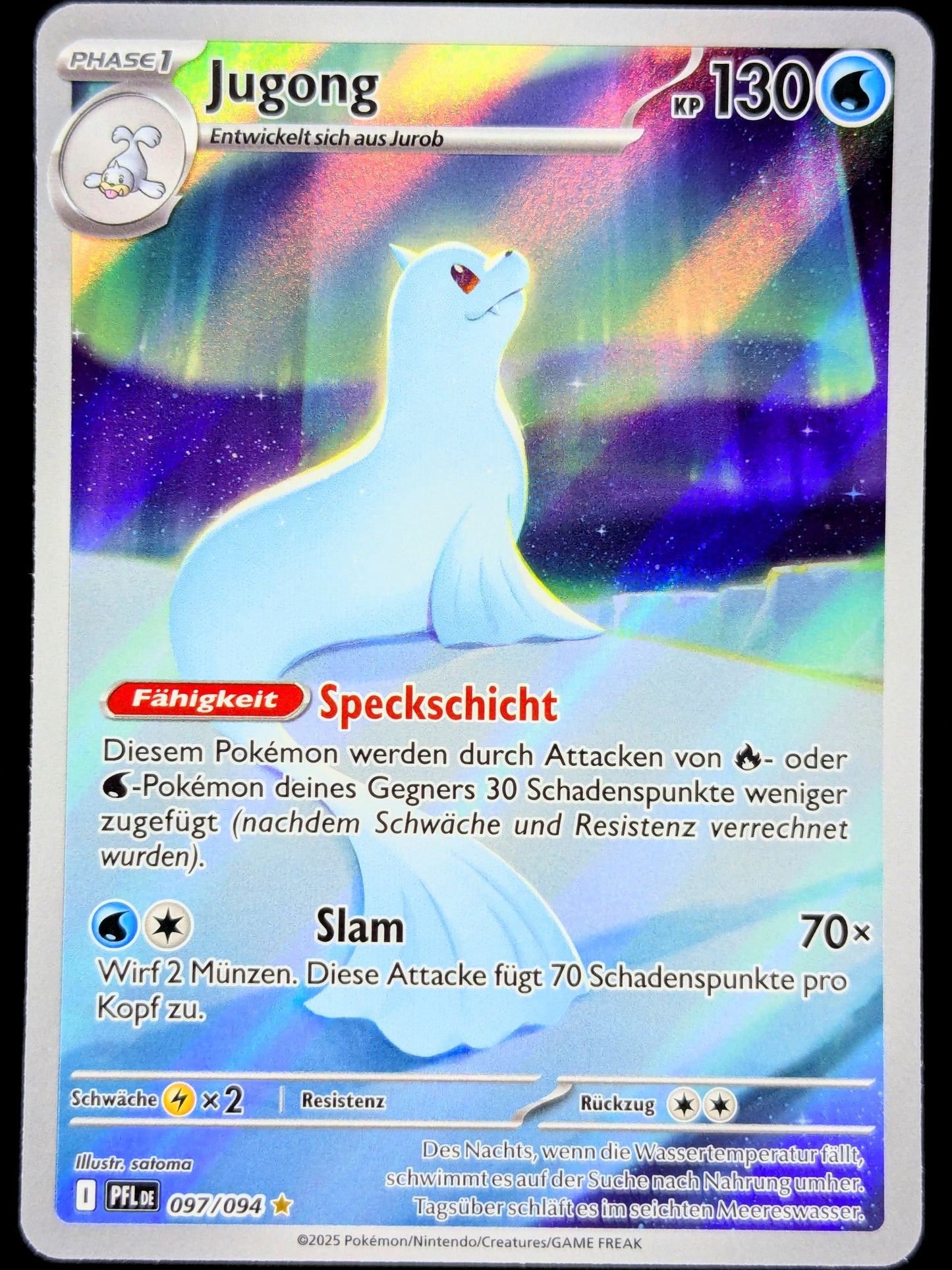 Jugong 097/094 Illustration Rare DE