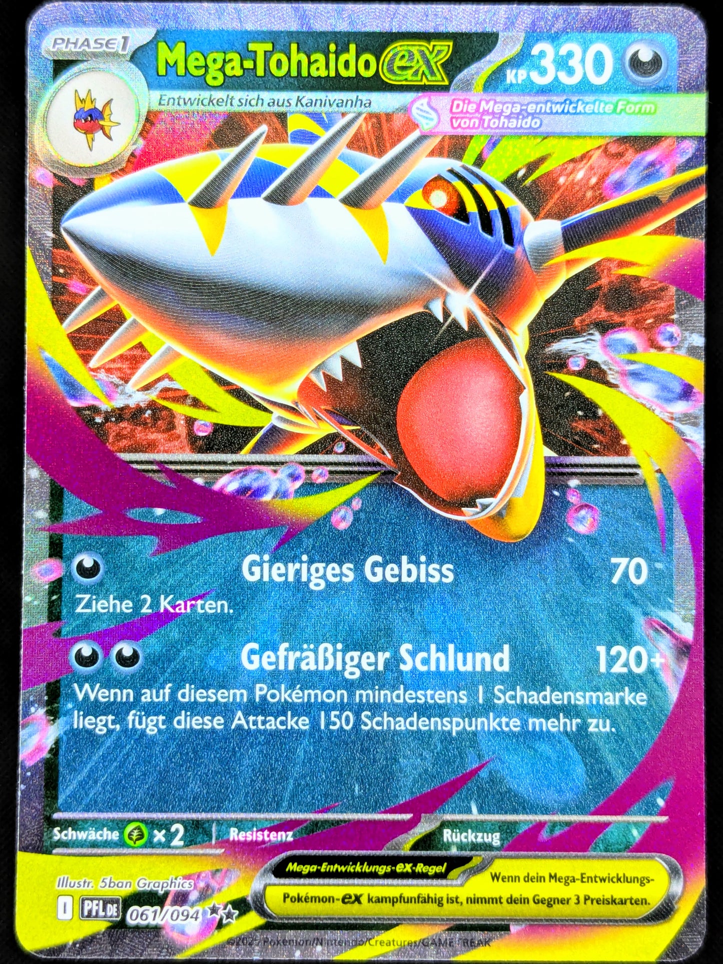 Mega-Tohaido Ex 061/094 DE