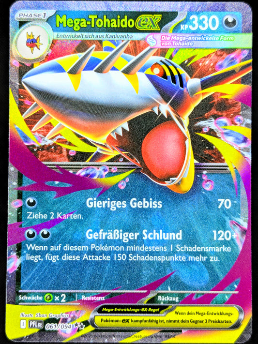 Mega-Tohaido Ex 061/094 DE
