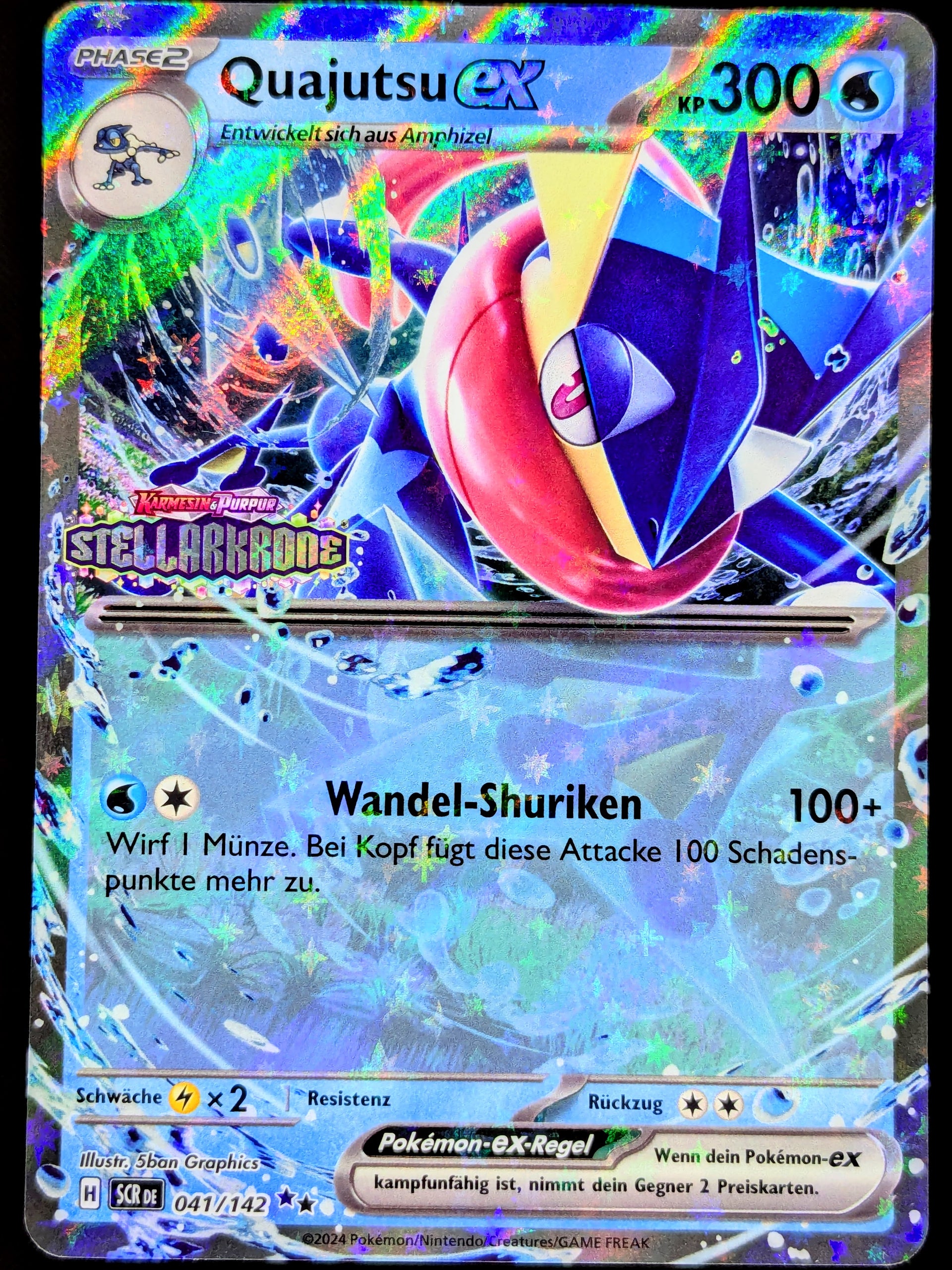 Quajutsu Ex 041/142 DE –
