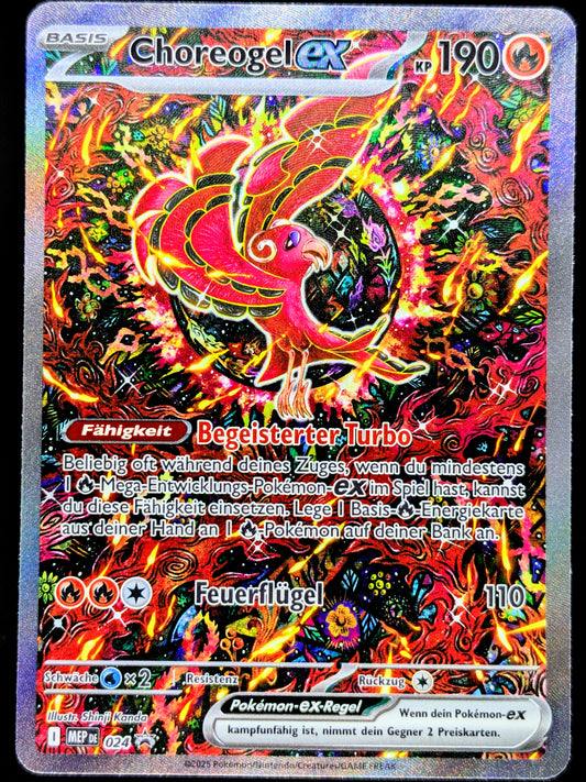 Choreogel Ex Promo MEP024 DE