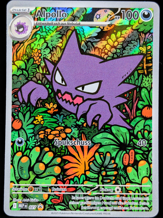 Alpollo Promo MEP027 DE