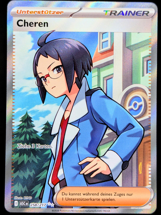 Cheren 258/217 DE