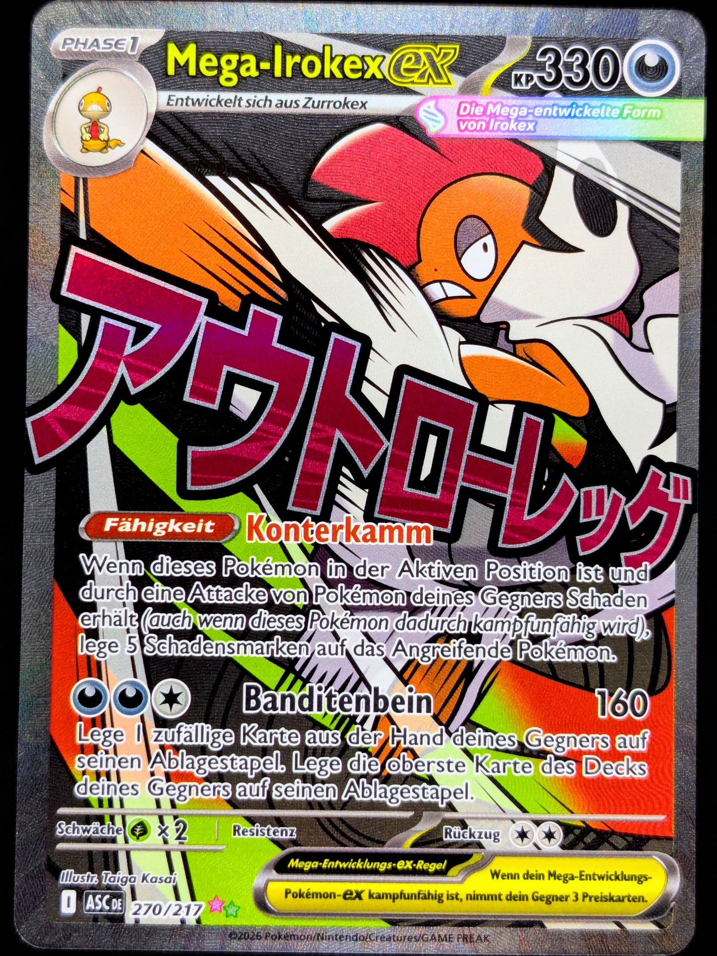 Mega-Irokex Ex Full Art 270/217 DE