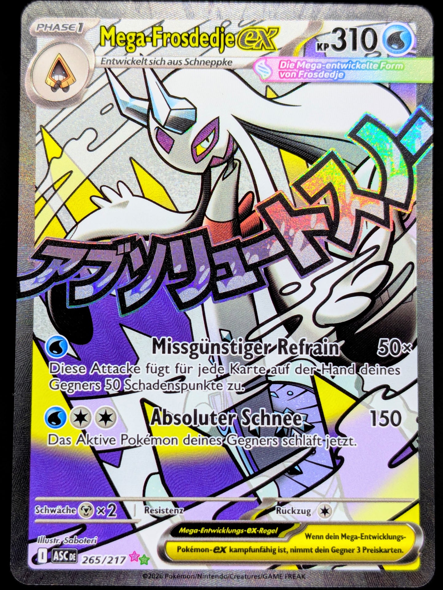 Mega-Frosdedje Ex Full Art 265/217 DE