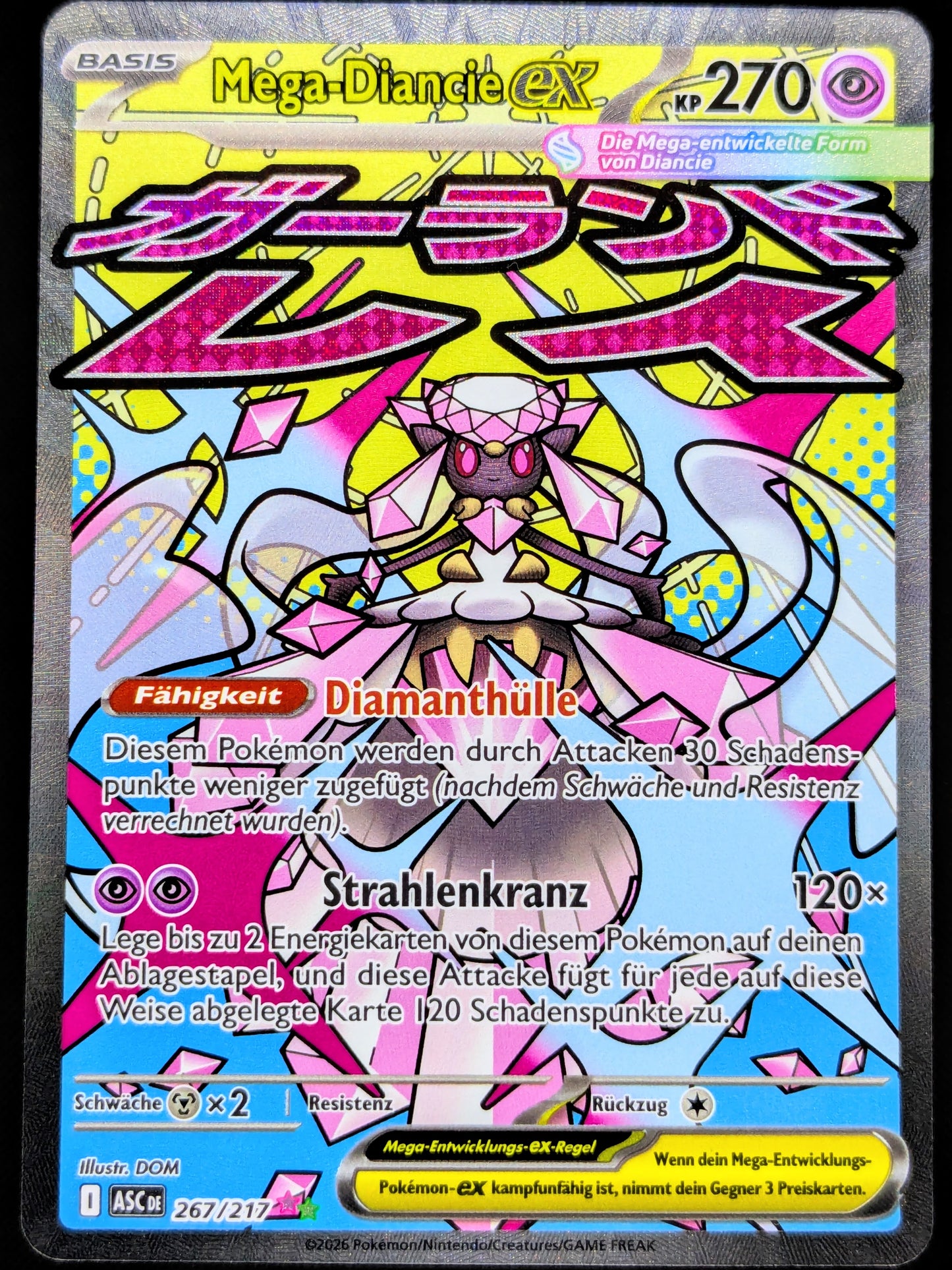 Mega-Diancie Ex Full Art 267/217 DE
