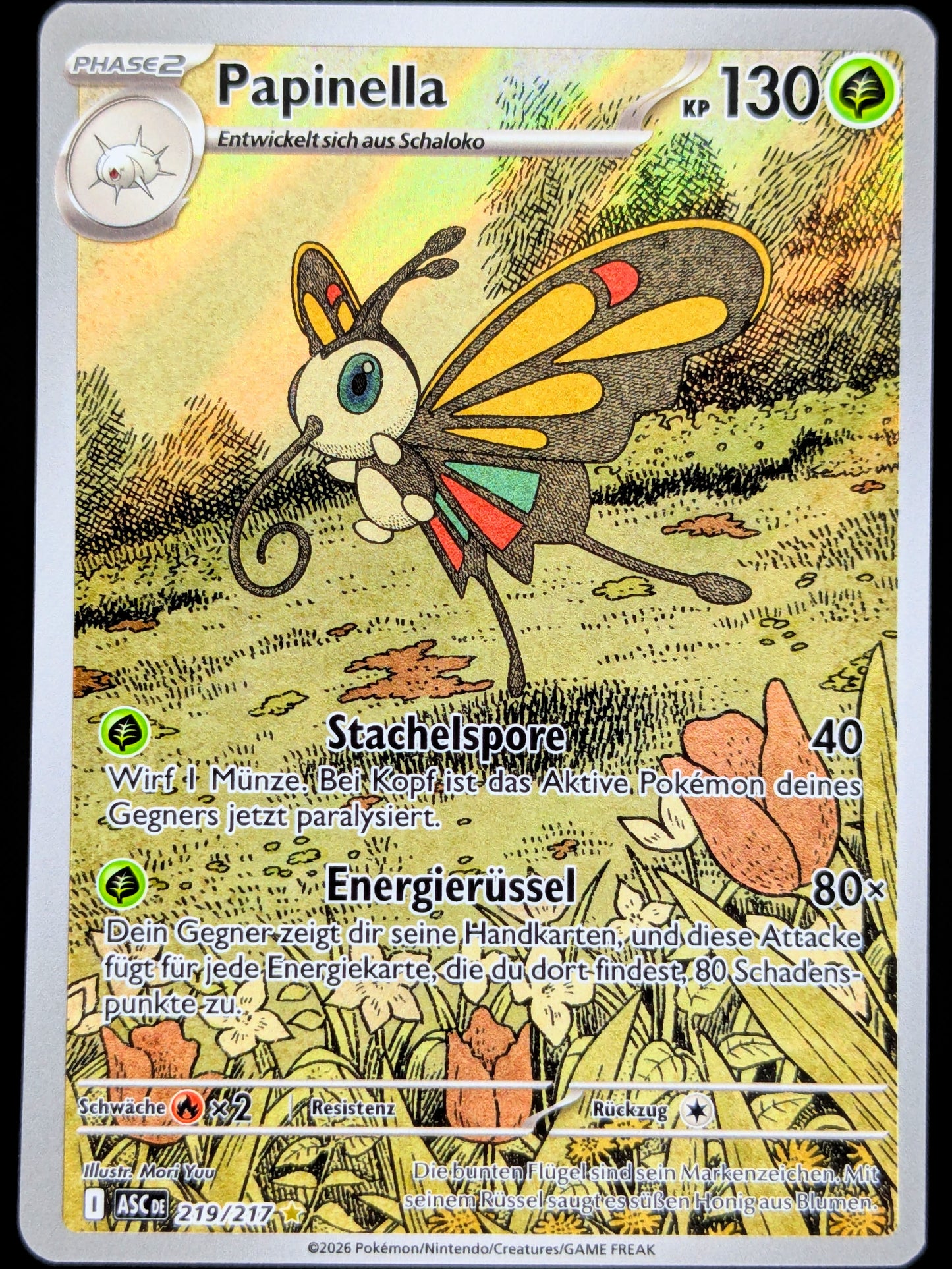 Papinella 219/217 Illustration Rare DE