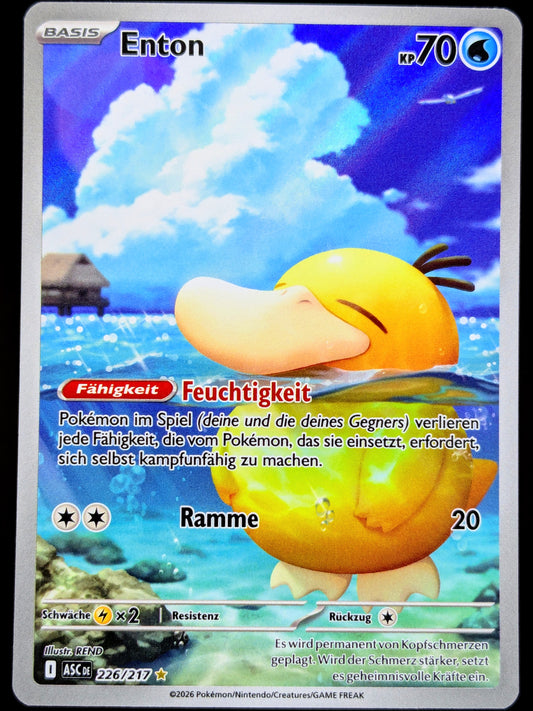 Enton 226/217 Illustration Rare DE