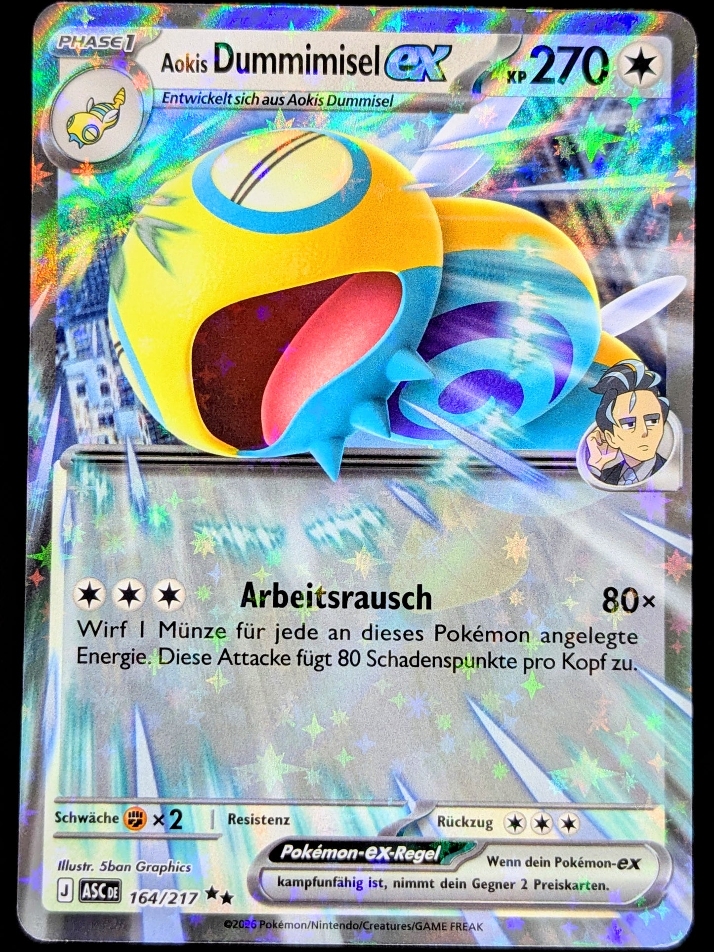 Aokis Dummimisel Ex 164/217 DE