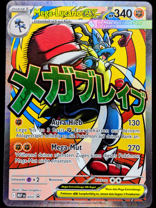 Mega-Lucario Ex Full Art MEP033 DE