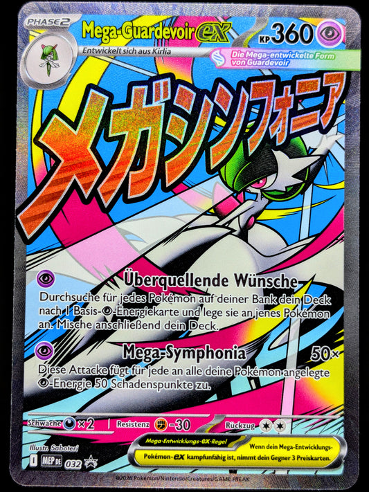 Mega-Guardevoir Ex Full Art MEP032 DE