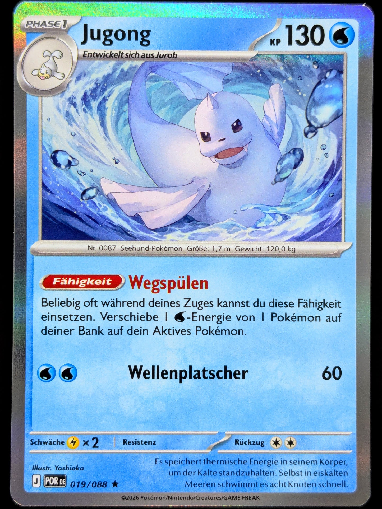 Jugong Holo 019/088 DE
