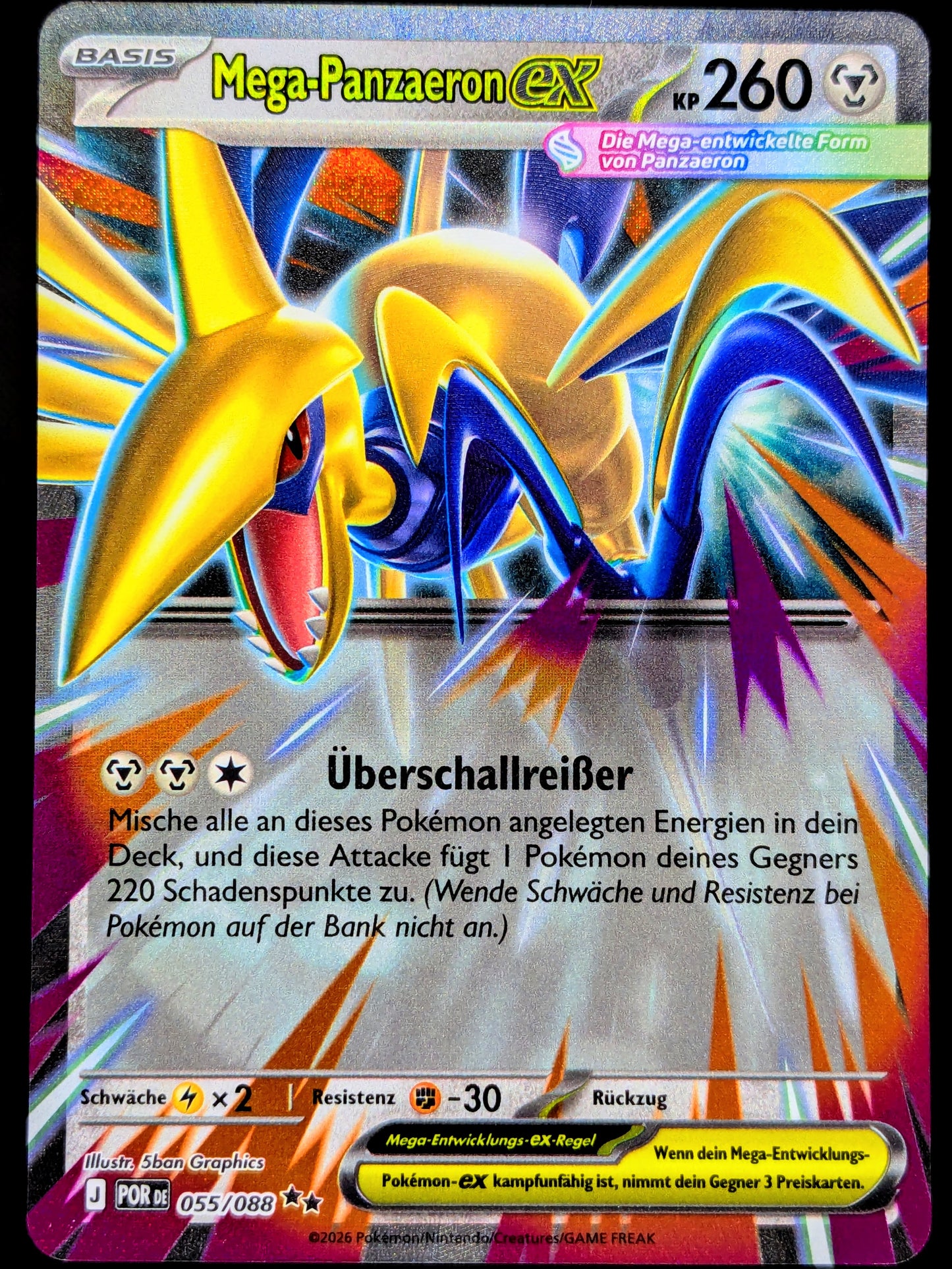 Mega-Panzaeron Ex 055/088 DE