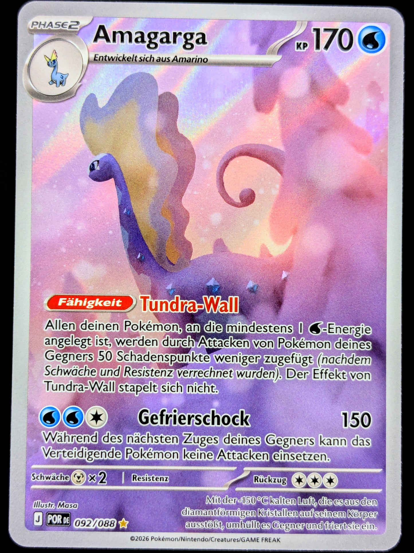 Amagarga 092/088 Illustration Rare DE