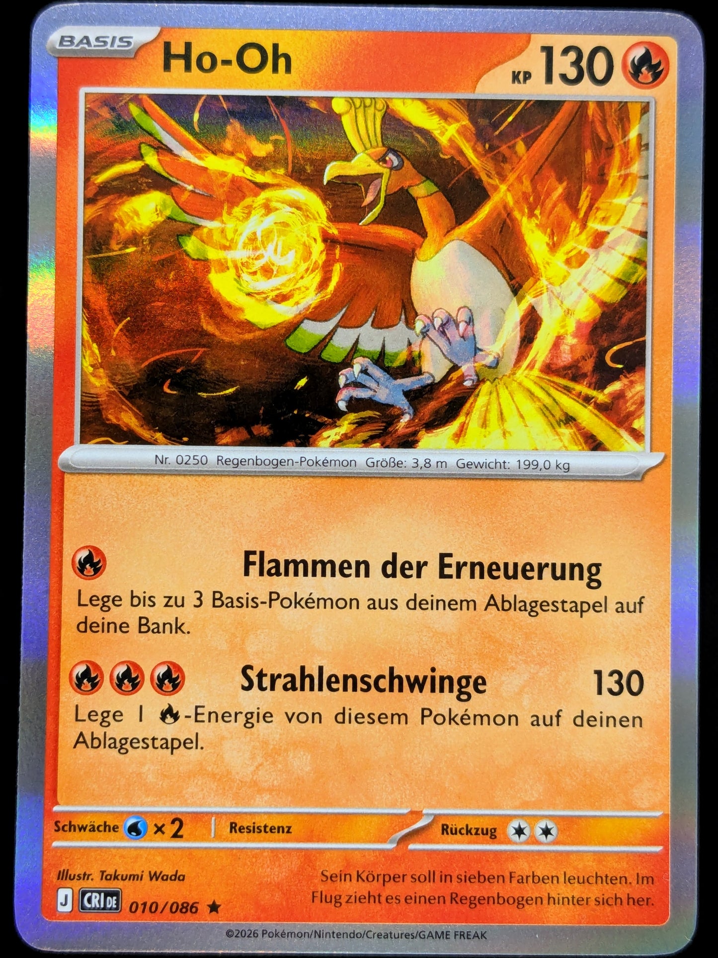 Ho-Oh Holo 010/086 DE