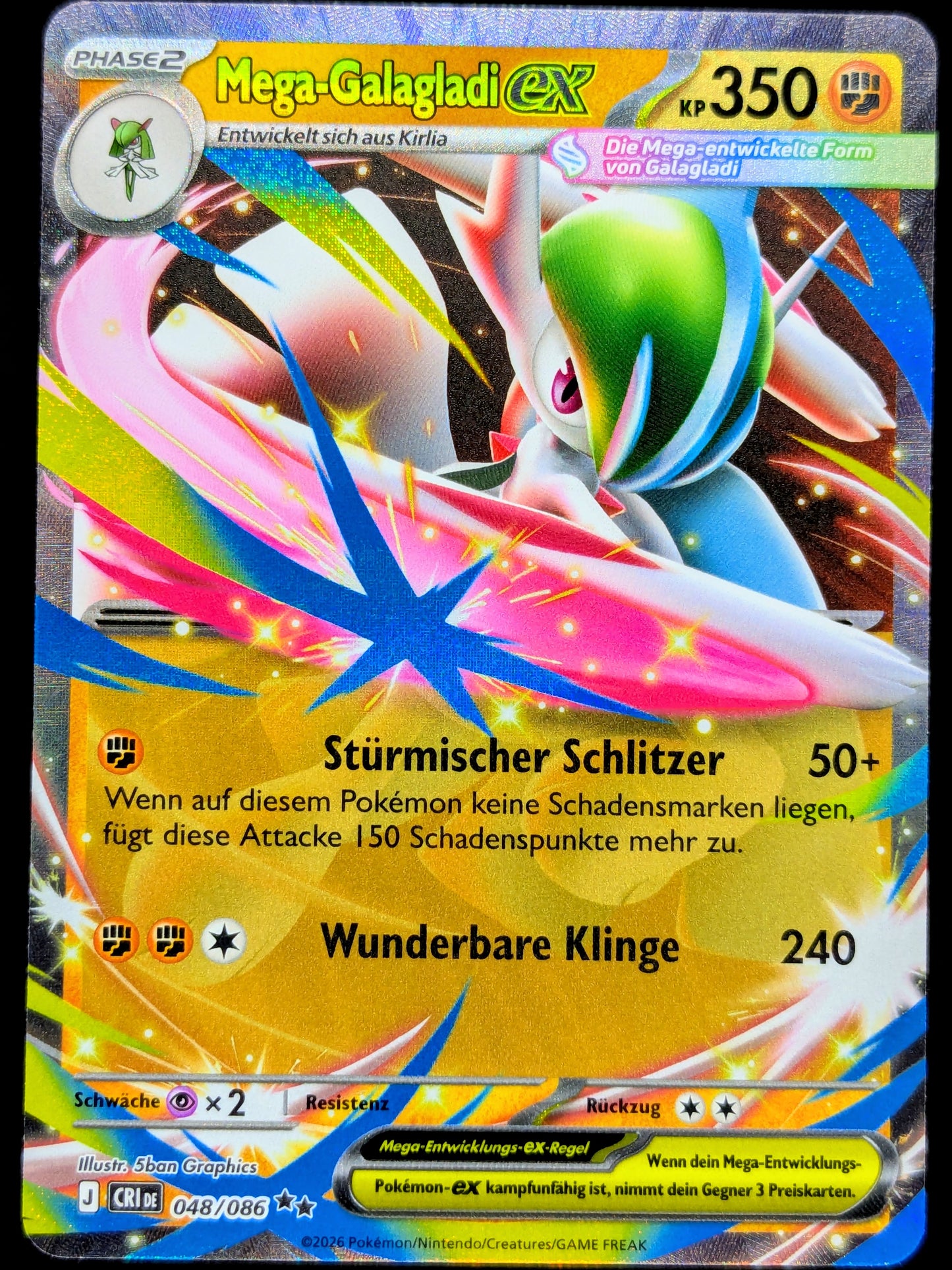 Mega-Galagladi Ex 048/086 DE