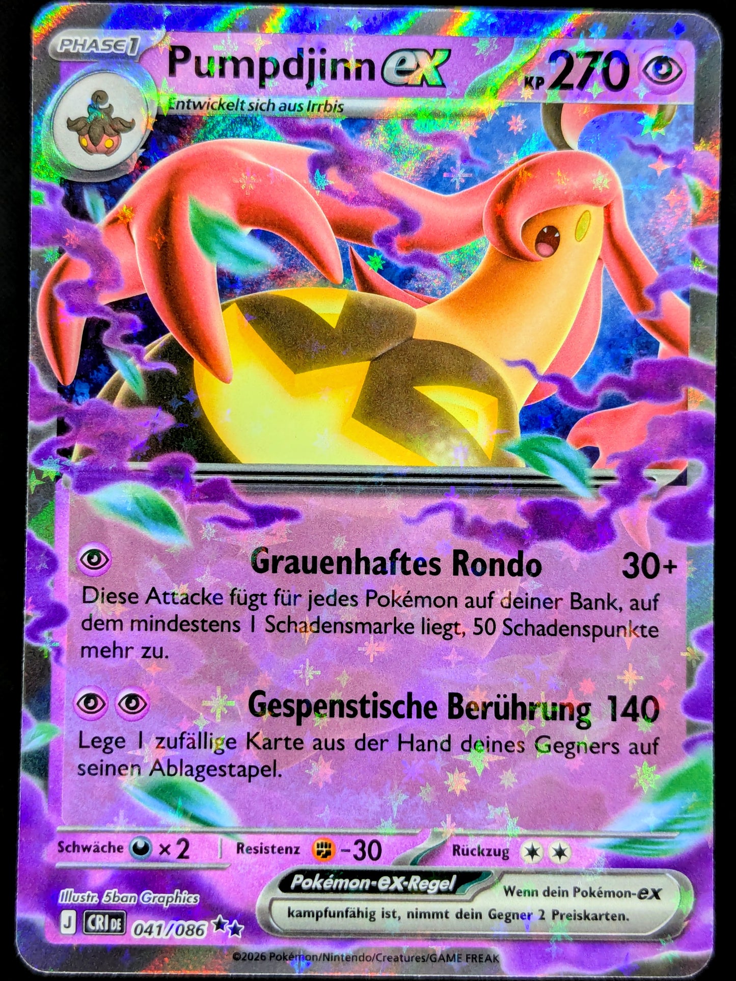 Pumpdjinn Ex 041/086 DE