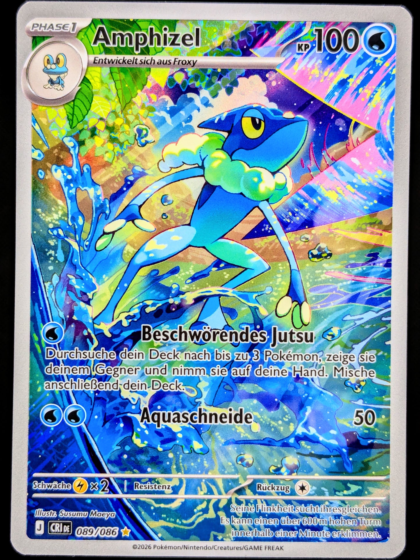 Amphizel 089/086 Illustration Rare DE