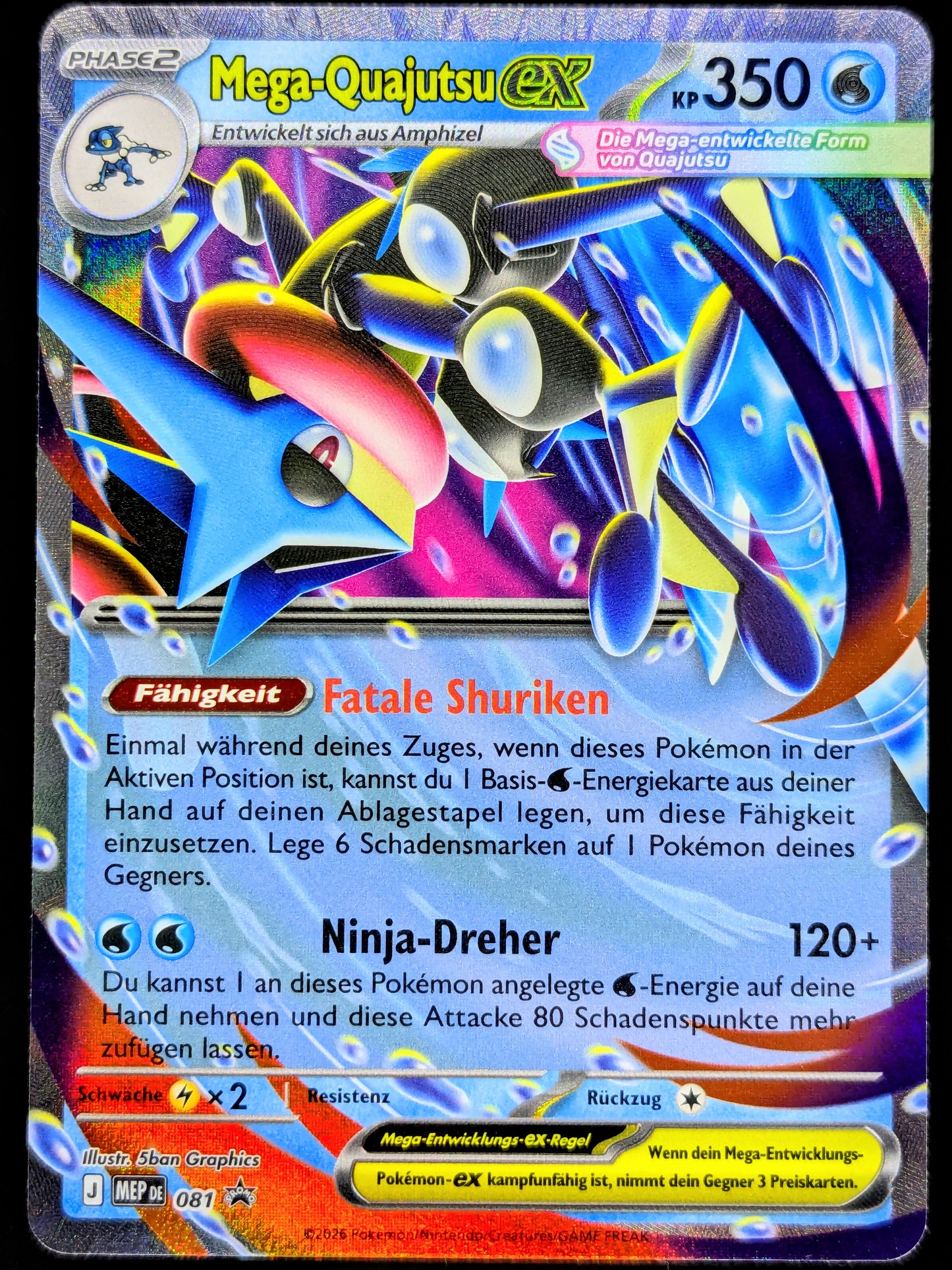 Mega-Quajutsu Ex Promo MEP081 DE