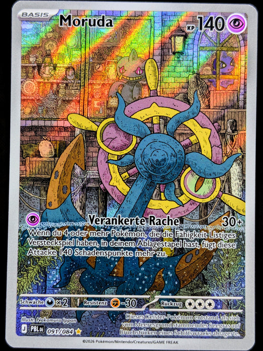 Moruda 091/084 Illustration Rare DE