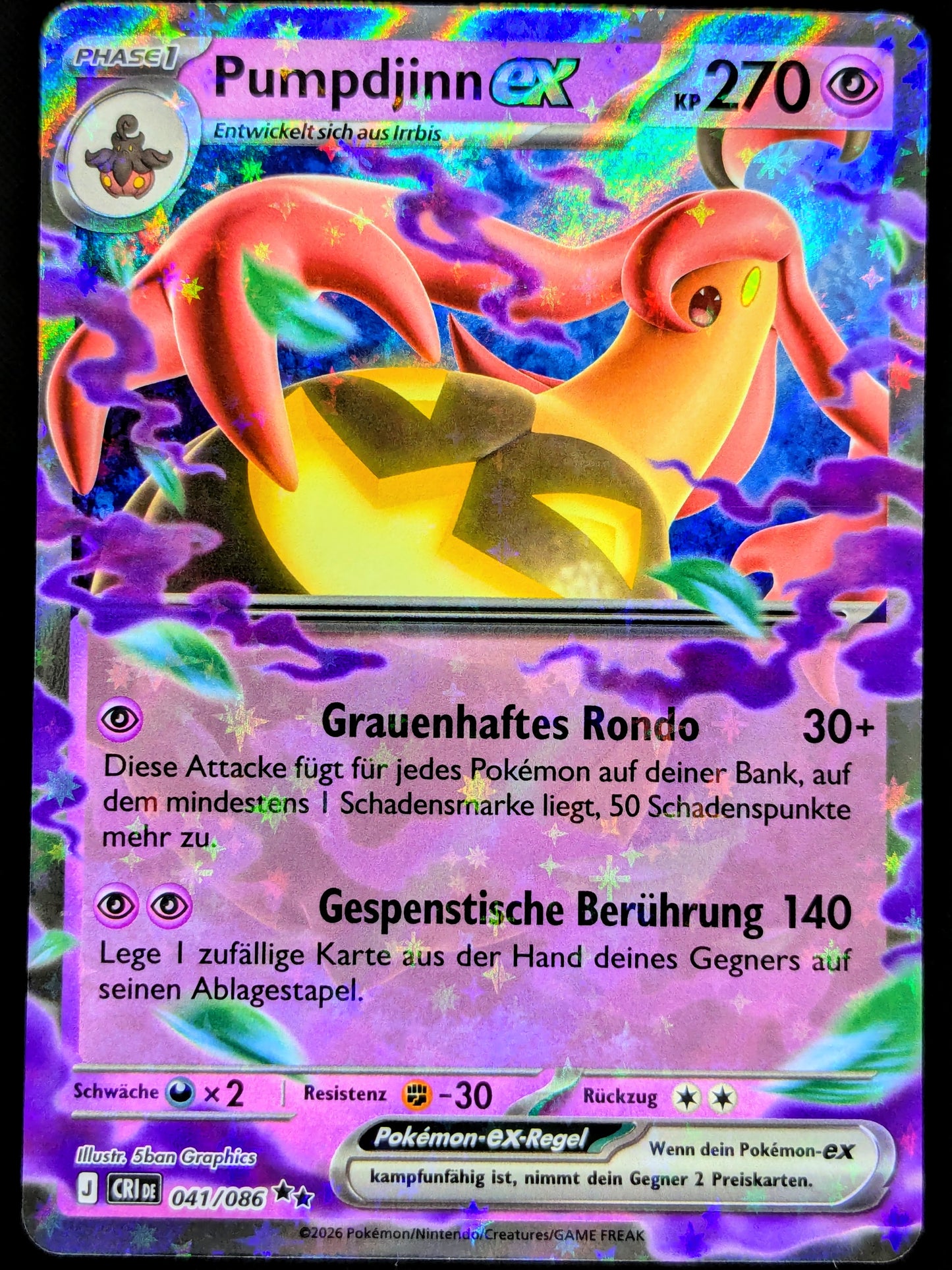 Pumpdjinn Ex 041/086 DE