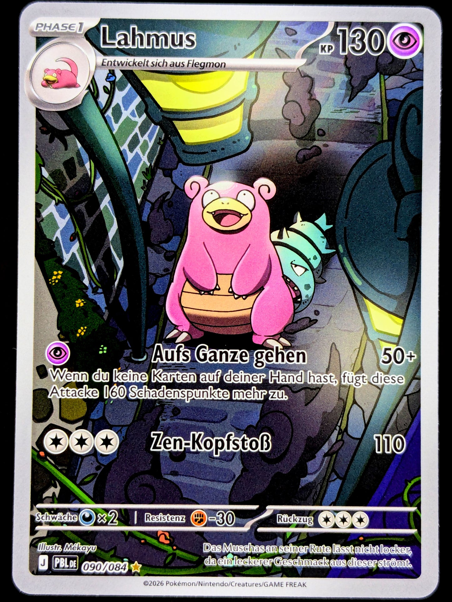 Lahmus 090/084 Illustration Rare DE