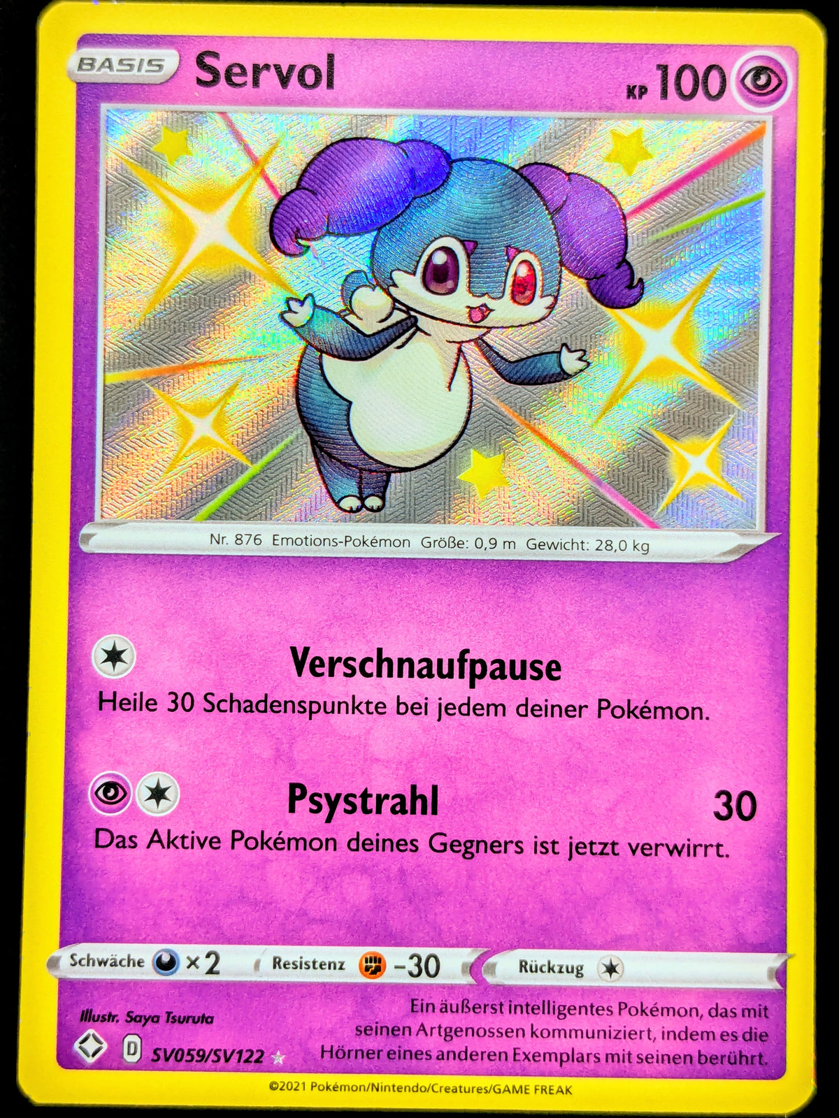 Servol Shiny SV059/SV122 DE