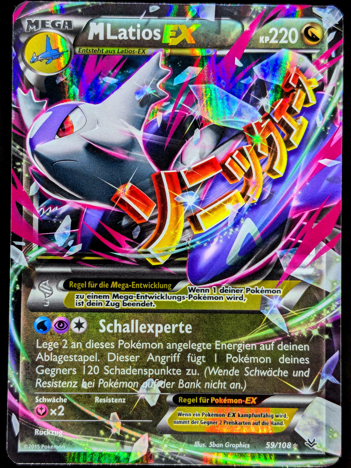 M Latios Ex 59/108 DE