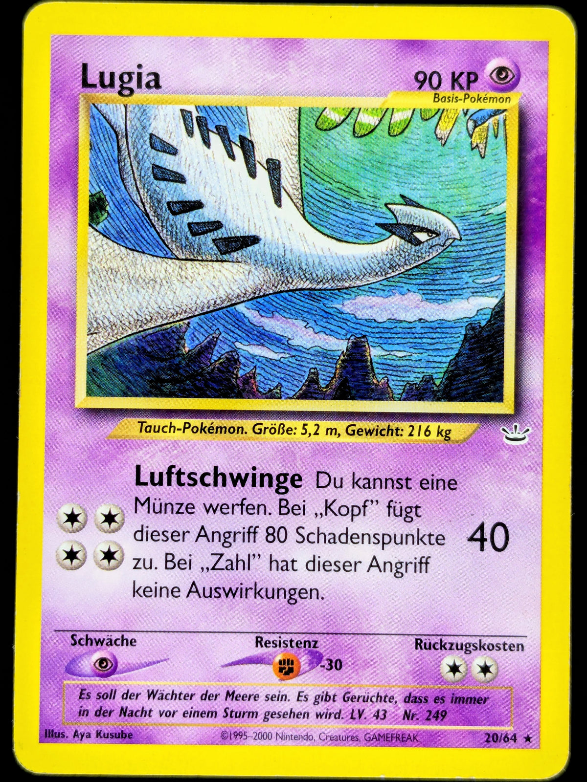 Lugia 20/64 DE
