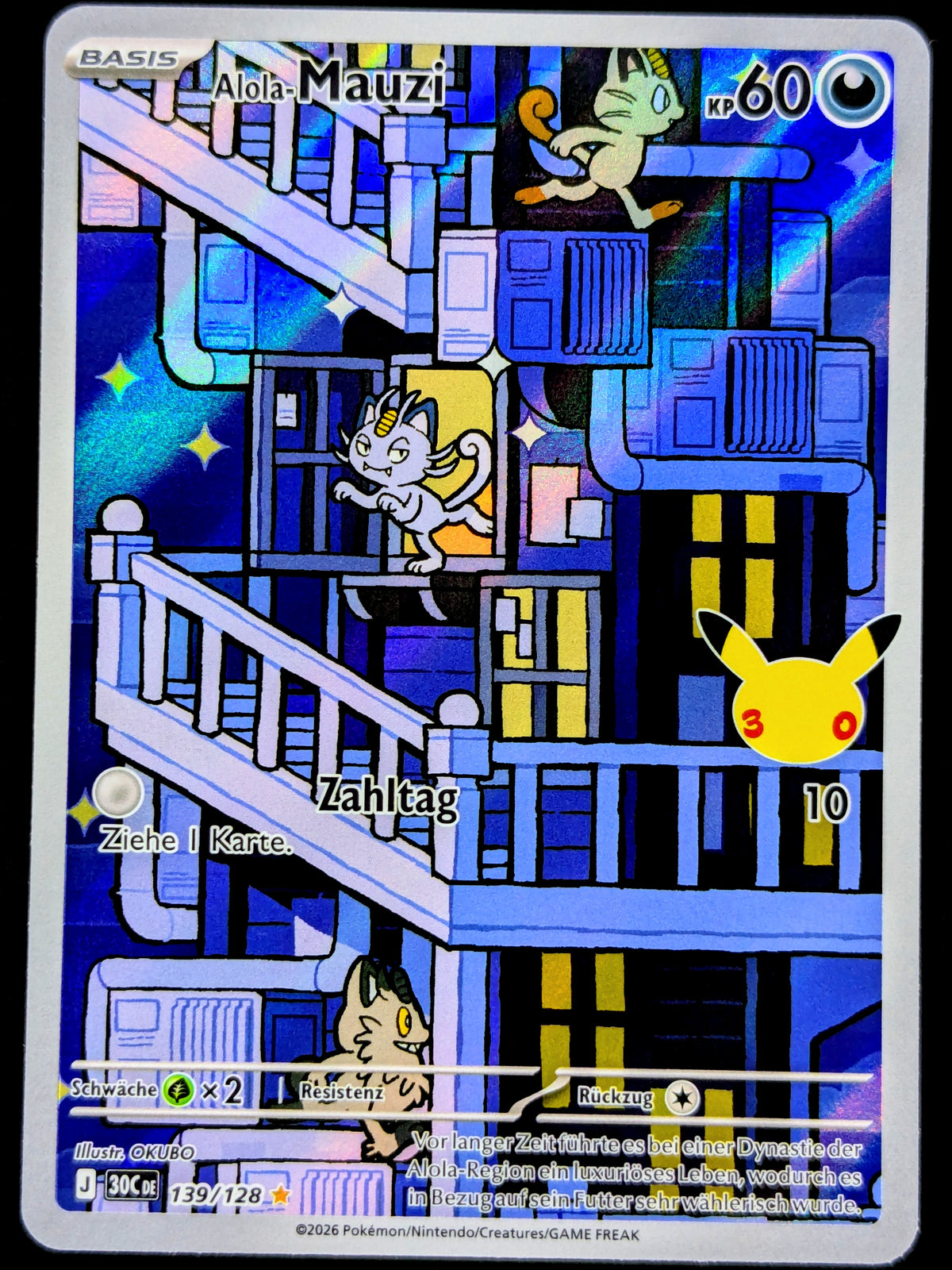 Alola-Mauzi 139/128 Illustration Rare DE