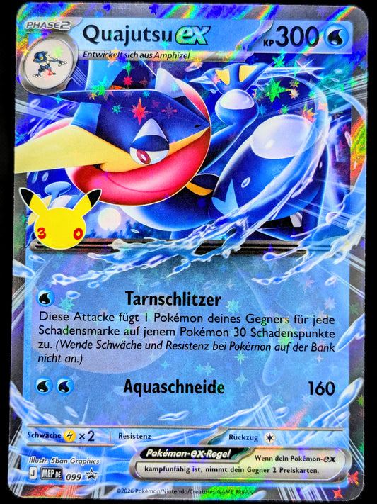 Quajutsu Ex Promo MEP099 DE