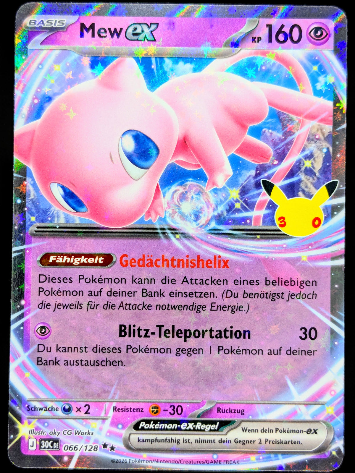 Mew Ex 066/128 DE