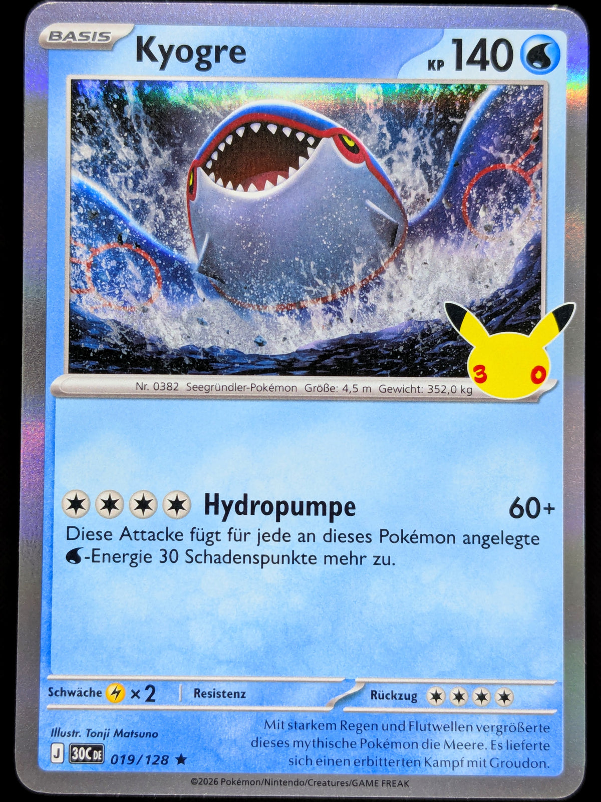 Kyogre Holo 019/128 DE