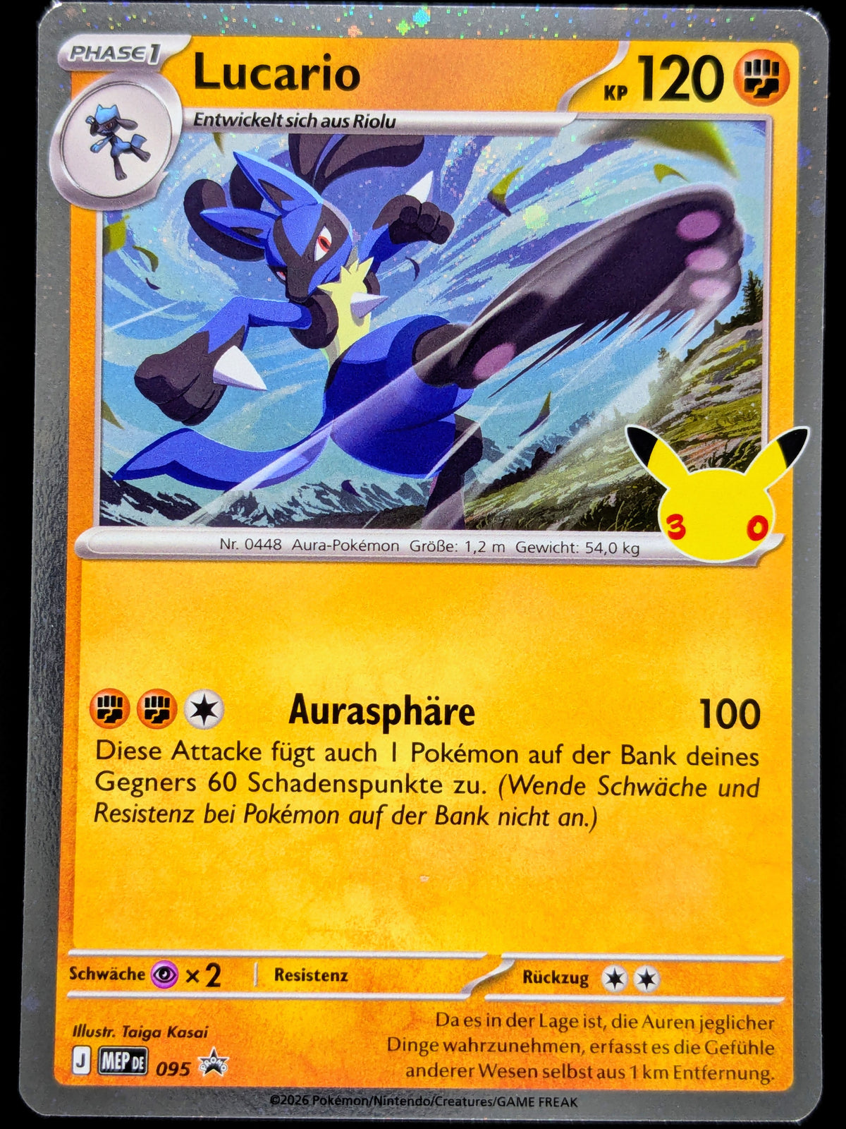 Lucario Promo MEP095 DE
