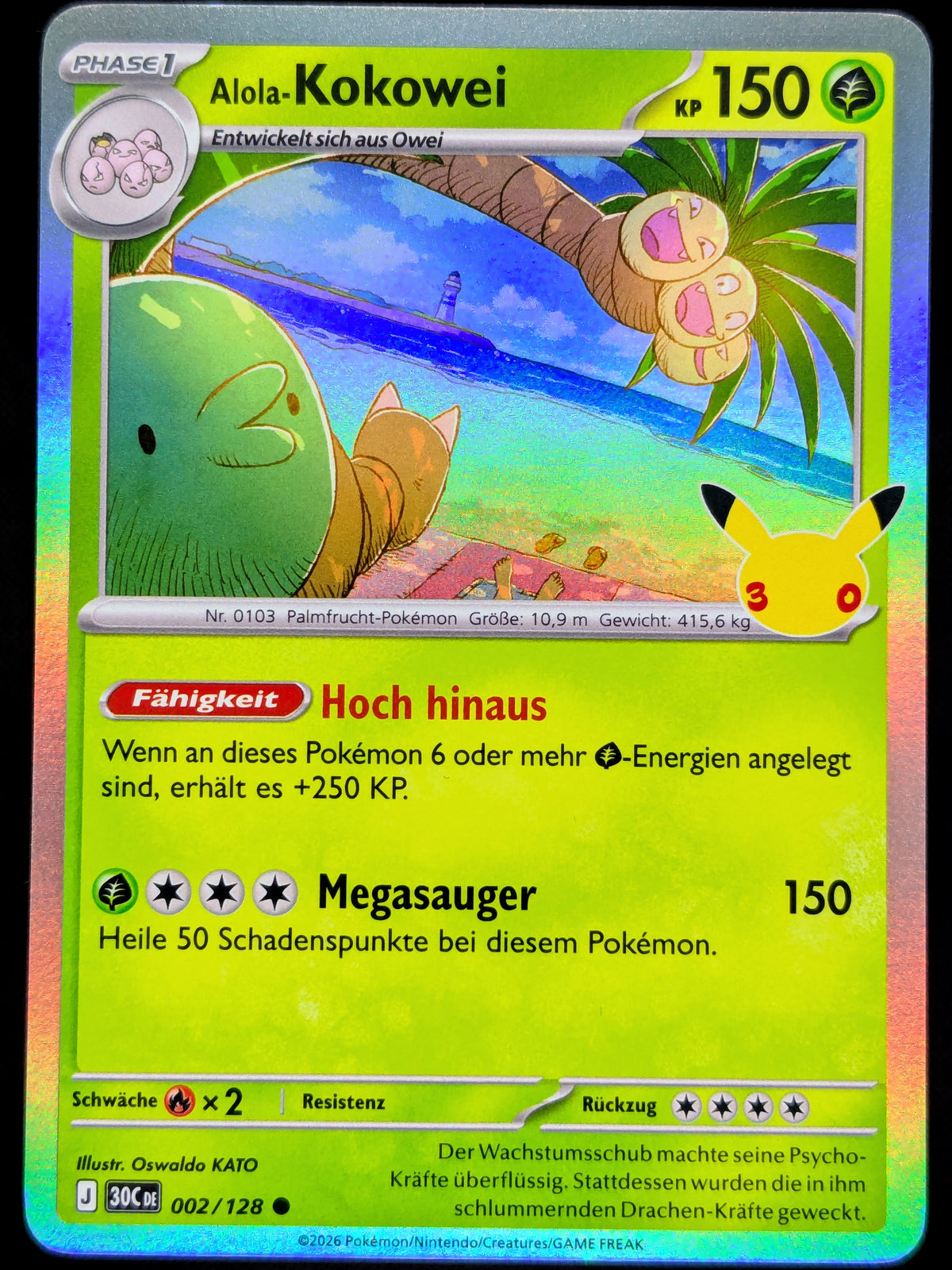 Alola-Kokowei Holo 002/128 DE