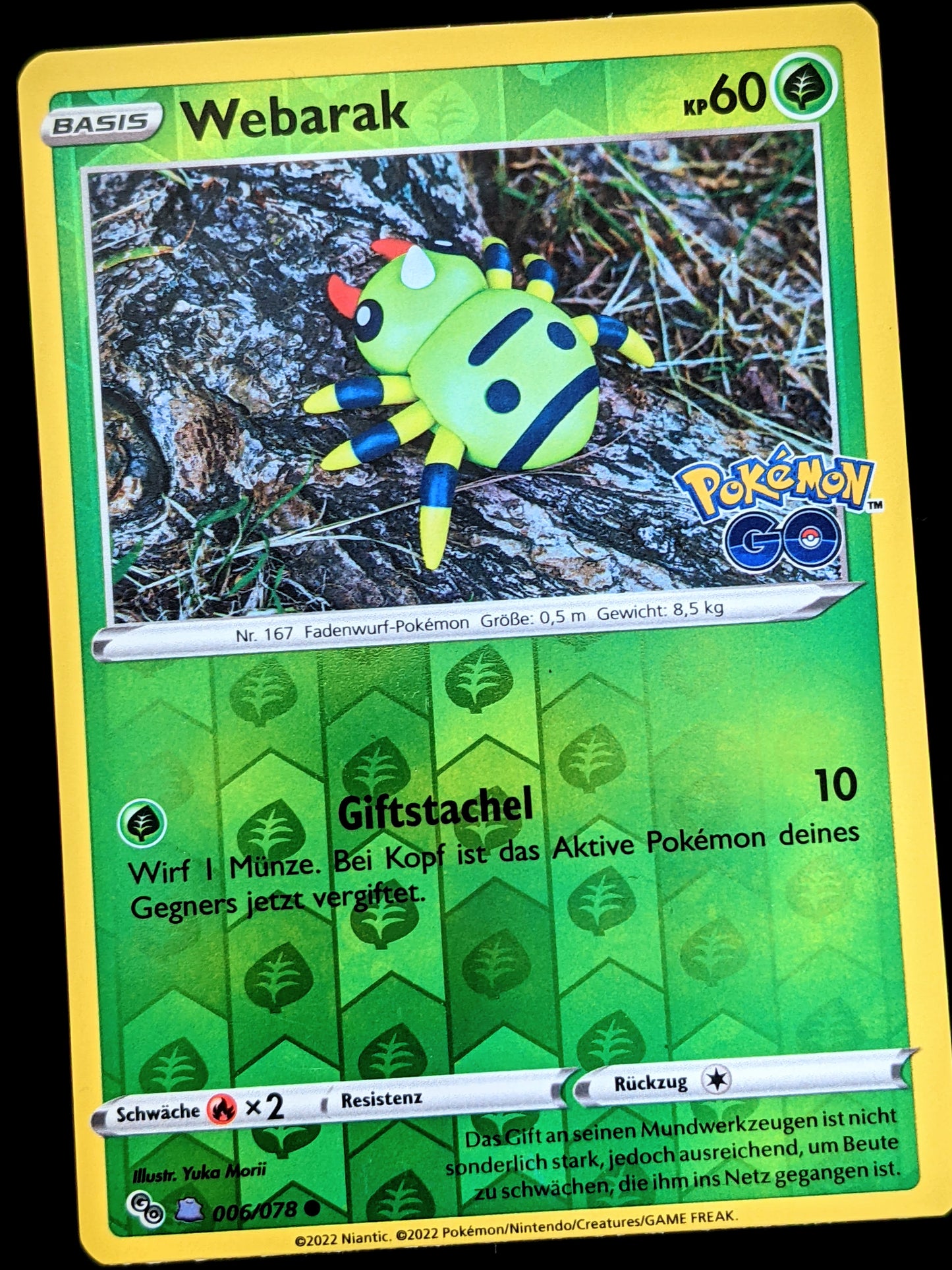 Ditto Holo 053/078 DE